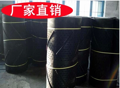 抛丸机履带